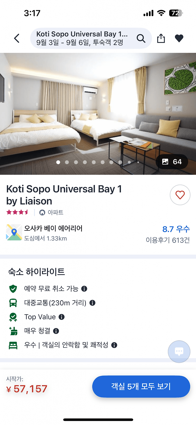 09e58703c7f468f6239ef2e5459c70655fd18db43621921d081d3c2e0236d5df0ae41c86db3a9369e89d4d6b1f9e51f4151b099d97