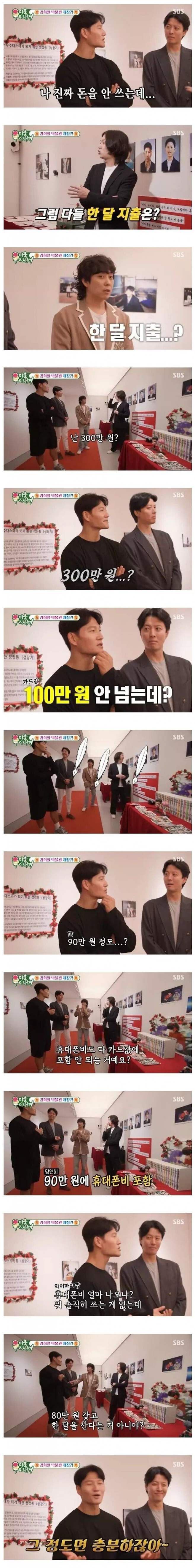 78bfd222e7833cfe39edd4ec45d5723946ab2b4b0adb773ecbe0cc4e61c417818e62bc8289a9f94a2ee75896d04c32a5375ae902130575ffbccdcff7c42dcd5987bc803e40888dc256c4e2d6b3f13ffd