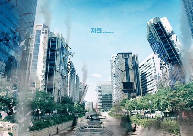 아이클릭아트 제공