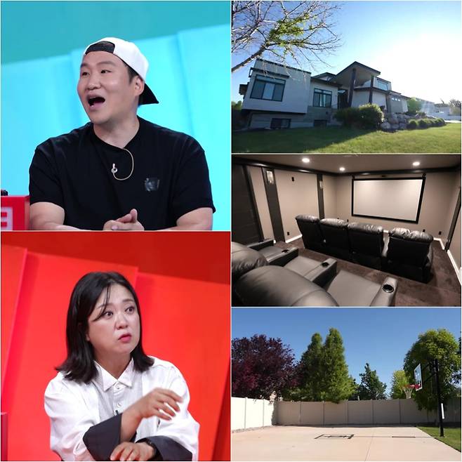 사진=KBS 제공