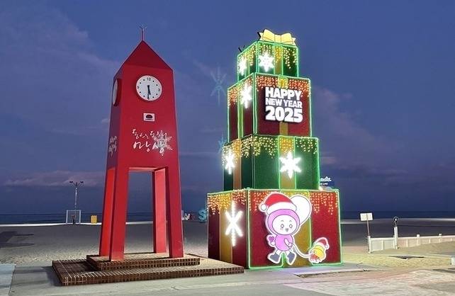 ▲ 망상해수욕장 이정표.