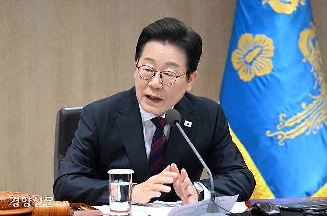 이재명 대통령이 지난 5일 서울 용산 대통령실에서 제29회 국무회의를 열어 발언하고 있다. 대통령실사진기자단