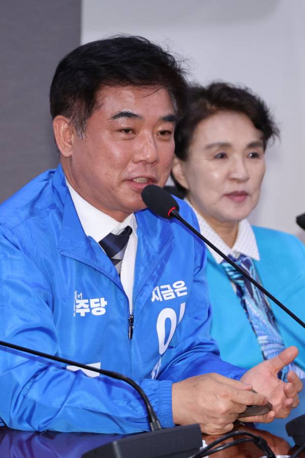 지난 5월 16일 국회 의원회관에서 열린 더불어민주당 금융·자본시장위원회 출범식에서 위원장을 맡은 김병욱 전 의원이 발언하고 있다. 연합뉴스