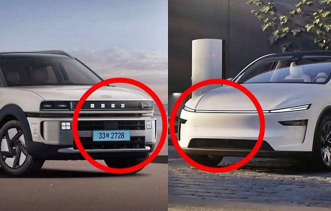 신형 넥쏘(왼쪽)와 테슬라 모델Y [사진출처=현대차, 테슬라/ 편집=최기성 매경 디지털뉴스룸 기자]