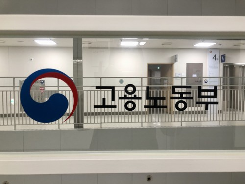 [사진 = 연합뉴스]