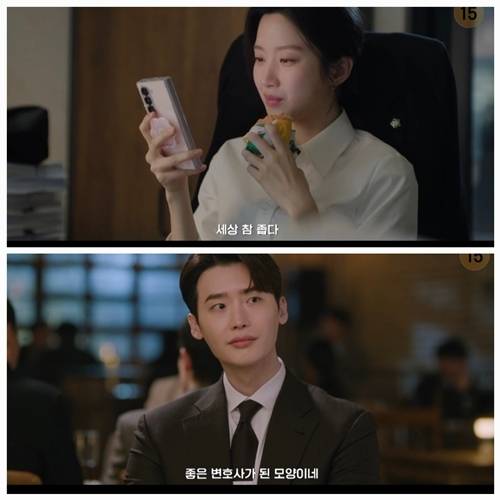 ‘서초동’에서 9년차 변호사 안주형(이종석 분)과 1년차 강희지(문가영 분)의 재회가 그려졌다. 사진=서초동