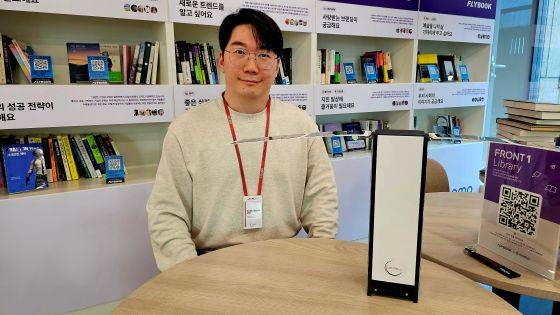 우주로테크 이성문 대표/사진=류준영 기자