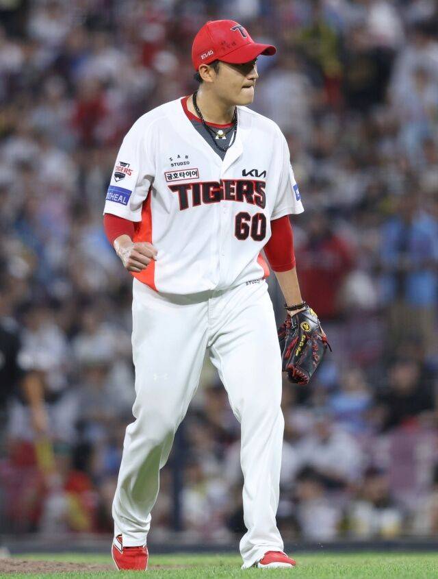 KIA 타이거즈 김도현./KIA 타이거즈