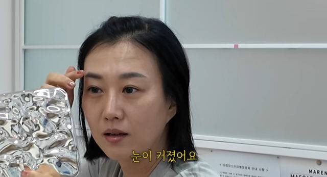 장윤정./유튜브