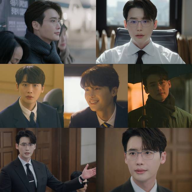 사진=tvN ‘서초동’ 방송 캡처