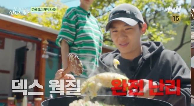 사진=tvN