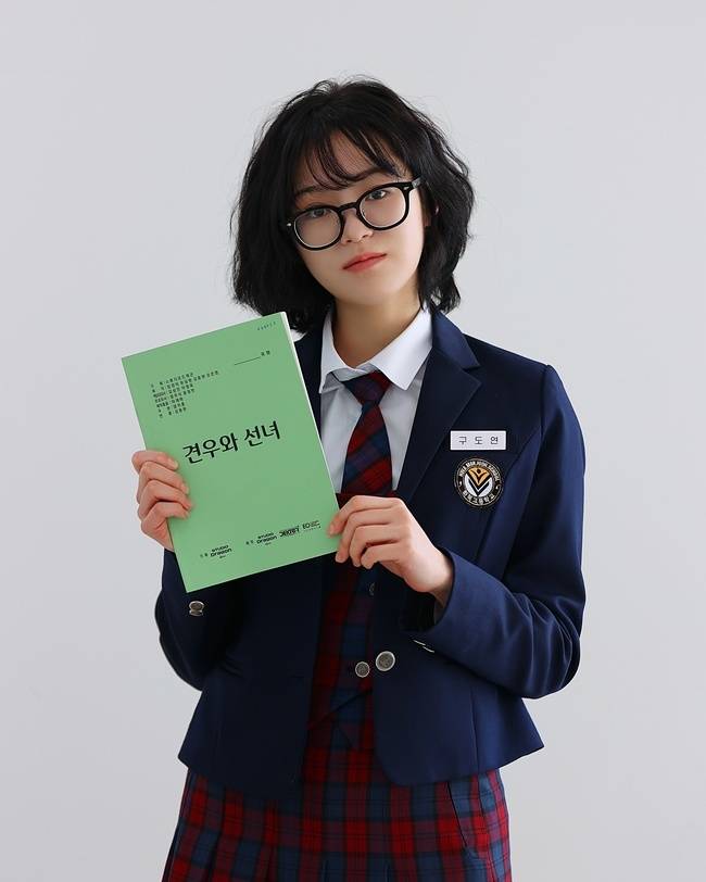 사진=저스트 엔터테인먼트