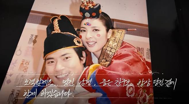 ‘김강우’ 채널 캡처