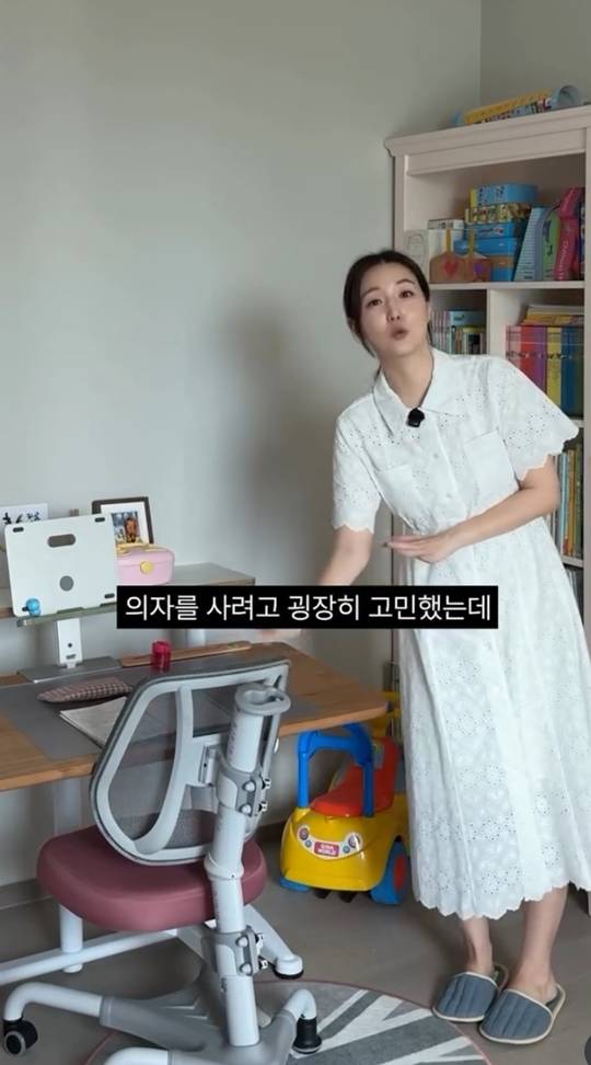 사진=김소영 SNS