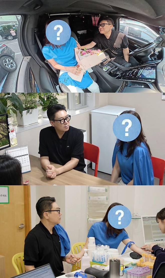 이상민 부부