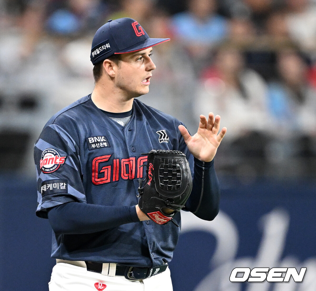 데이비슨./OSEN DB