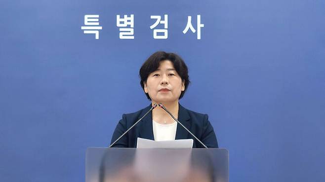 박지영 내란 특검보가 6일 서울 서초구 서울고검에서 윤석열 전 대통령에 대한 구속영장 청구 관련 브리핑을 하고 있다.