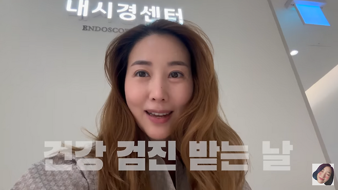 YouTubeチャンネル「Min Ji -Young TV Mjytv」キャプチャ