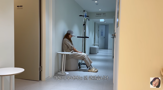 YouTubeチャンネル「Min Ji -Young TV Mjytv」キャプチャ