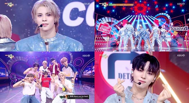 KBS2 ‘뮤직뱅크’