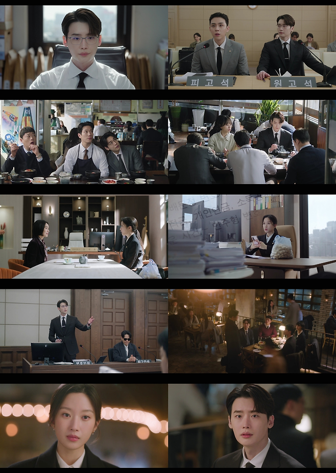 tvN 토일드라마 <서초동>