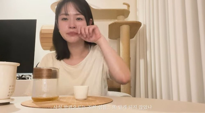 유튜브 채널 ‘쉼, 은우’