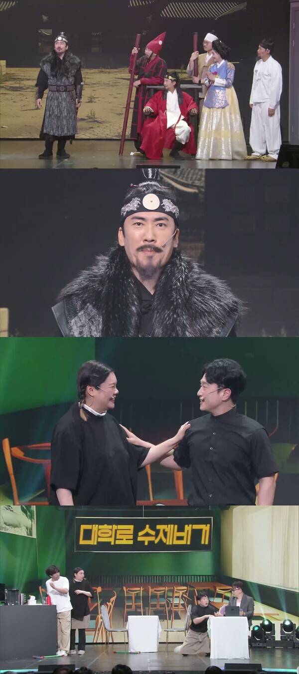 ▲ 6일 방송되는 '개그콘서트' 장면들. 제공|KBS