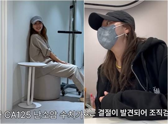 /사진=민지영 유튜브