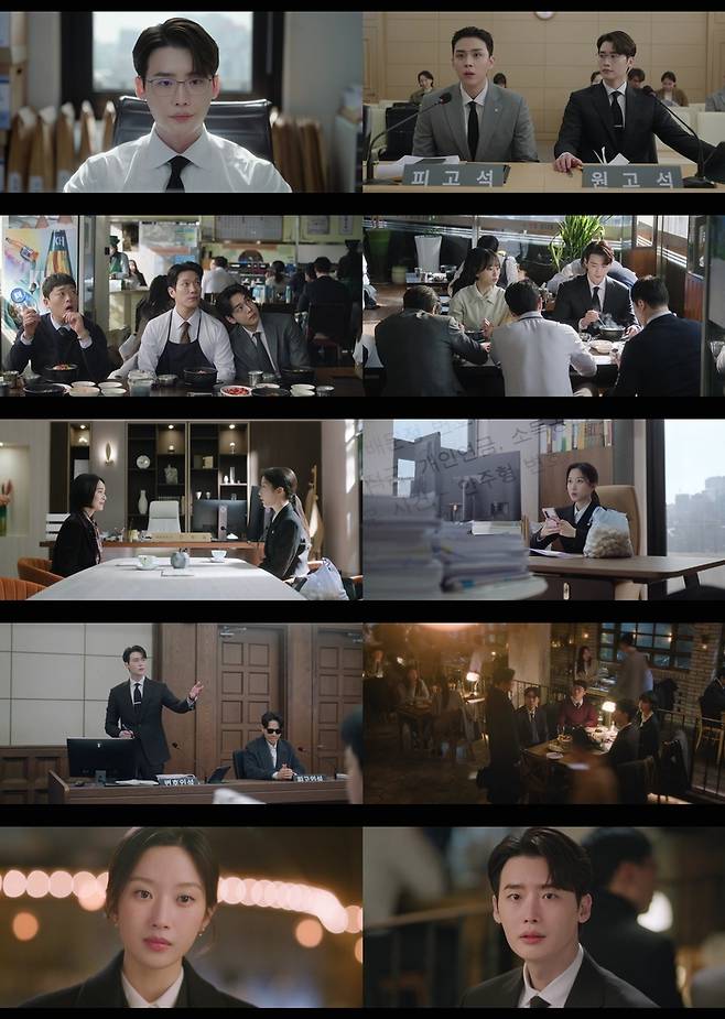 드라마 '서초동' [tvN 제공. 재판매 및 DB 금지]