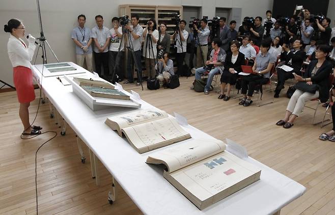 외규장각 의궤 설명 2011년 외규장각 의궤 설명회 모습 [연합뉴스 자료사진]