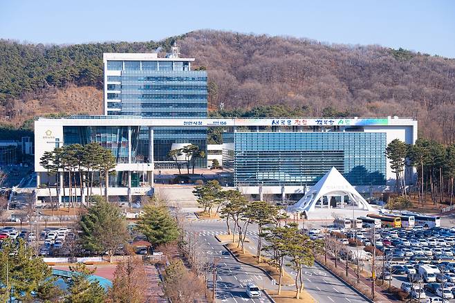 천안시청 전경 [천안시 제공. 재판매 및 DB 금지]