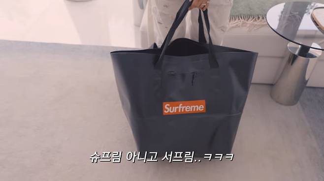 사진=유튜브 '엄정화TV'