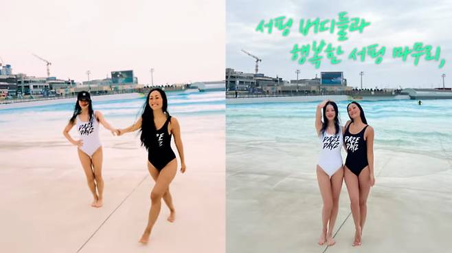 사진=유튜브 '엄정화TV'