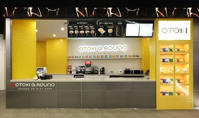 오뚜기X젠지 'OTOKI G.ROUND'. 사진=오뚜기