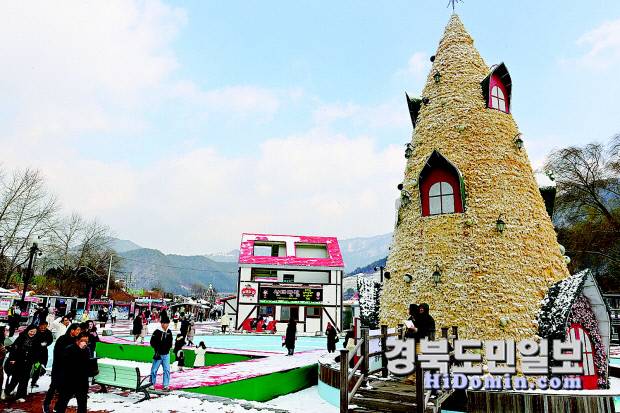 한겨울 분천산타마을 전경.