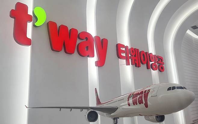 사진=도다솔 기자