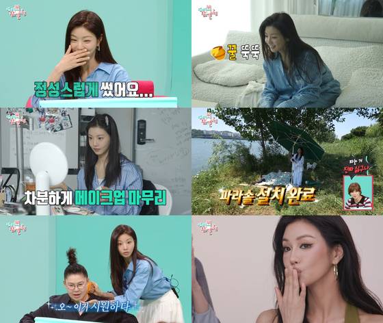 배우 이세희. MBC '전지적 참견 시점' 방송 캡처.