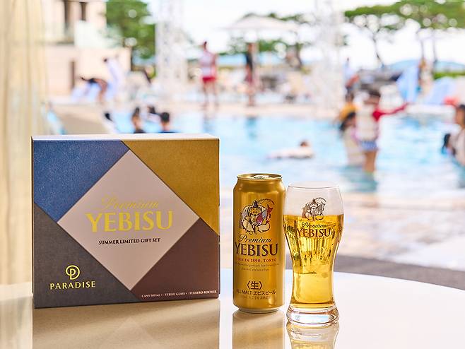 (엠즈베버리지 제공)