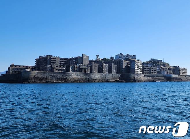 일본의 군함도. (서경덕 교수 제공) 2024.3.21/뉴스1