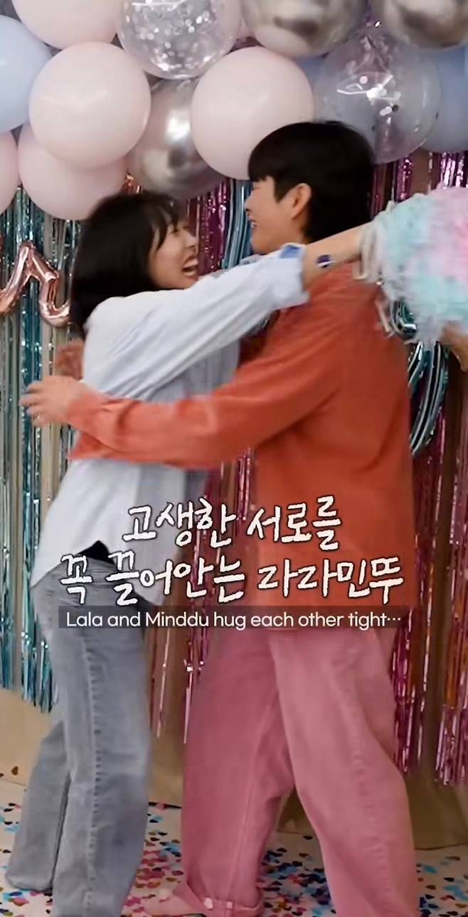 ‘엔조이커플’ 손민수·임라라. 사진 | 유튜브 ‘엔조이커플’ 캡처