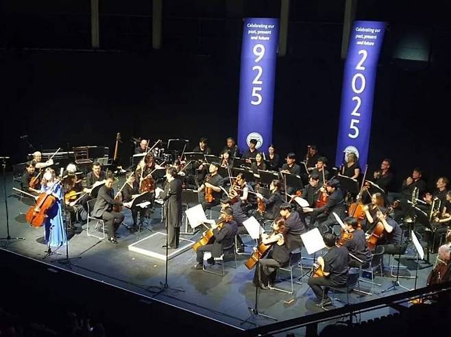 지난 4일 영국 런던에서 열린 ‘광복 80주년 기념 세계평화 콘서트’ 공연 모습. 서초구 제공.