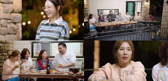 ‘오만추’ 플러팅 오가는 저녁 식사 (사진: KBS)