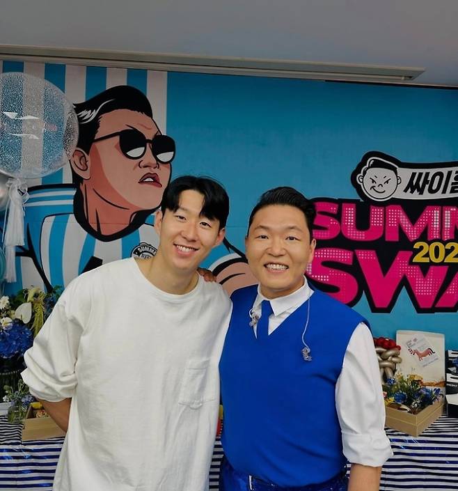 손흥민, 싸이 (출처: 인스타그램)