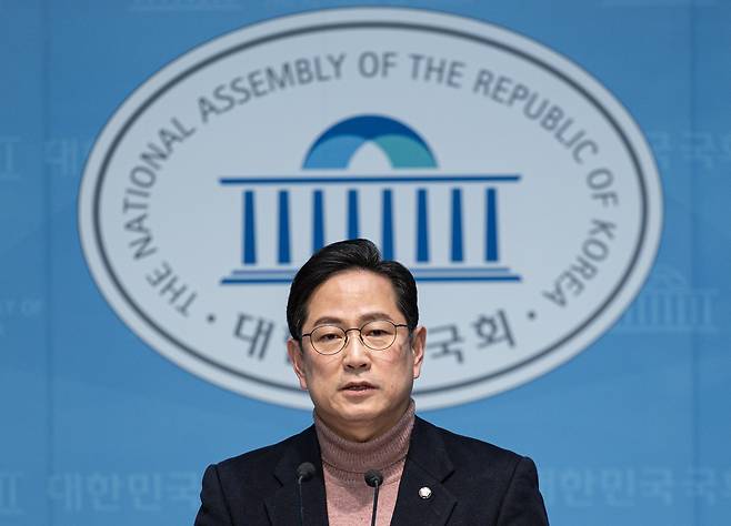 박수영 국민의힘 의원. /뉴스1