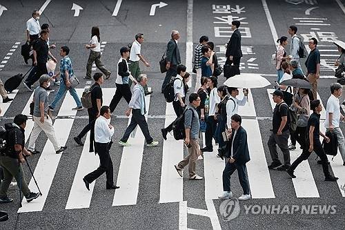 일본 도쿄 시내 풍경. AP 연합뉴스