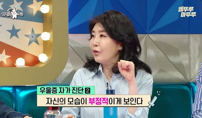 image.png 여에스더가 말하는 우울증 자가진단법 4가지