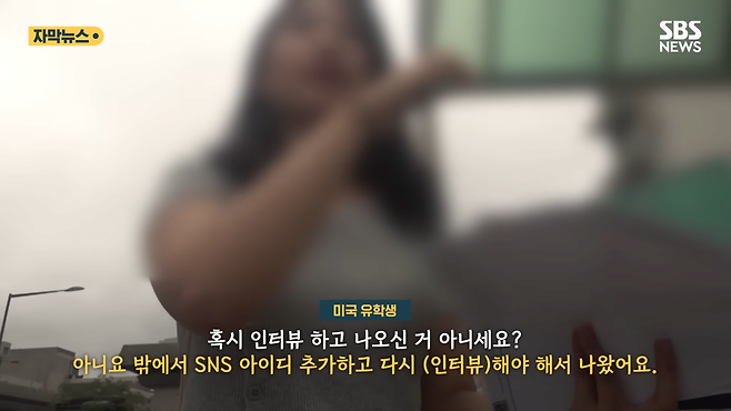 10.png 최근 개빡세졌다는 미국 비자 발급.jpg