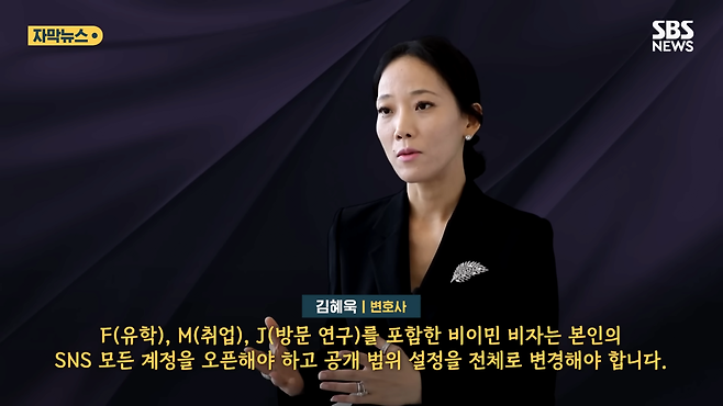 16.png 최근 개빡세졌다는 미국 비자 발급.jpg