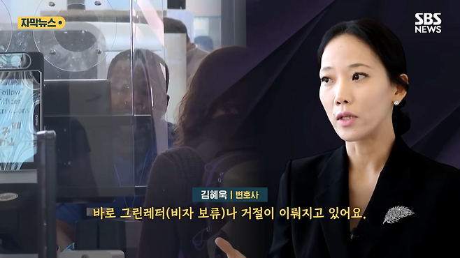 31.png 최근 개빡세졌다는 미국 비자 발급.jpg