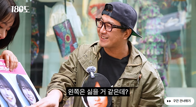 여자친구랑 키스 하는데 누런 고른치아 VS 하얀 덧니